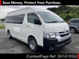 Used TOYOTA HIACE COMMUTER Ref 1410562