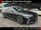 Used MERCEDES BENZ BENZ S-CLASS Ref 1410564