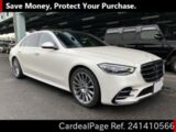 Used MERCEDES BENZ BENZ S-CLASS Ref 1410566