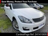 Used TOYOTA CROWN Ref 1410693
