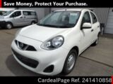 Used NISSAN MARCH Ref 1410858