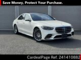 Used MERCEDES BENZ BENZ S-CLASS Ref 1410882