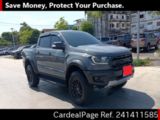 Used FORD FORD RANGER Ref 1411585