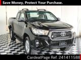 Used TOYOTA HILUX Ref 1411588