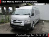 Used TOYOTA HIACE COMMUTER Ref 1412179