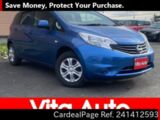 Used NISSAN NOTE Ref 1412593