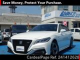Used TOYOTA CROWN Ref 1412628