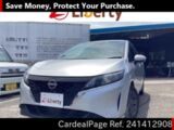 Used NISSAN NOTE Ref 1412908
