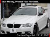 Used BMW BMW 3 SERIES Ref 1412927