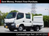 Used TOYOTA TOYOACE Ref 1412937