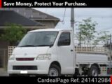 Used TOYOTA TOWNACE TRUCK Ref 1412984