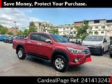 Used TOYOTA HILUX Ref 1413243