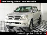 Used TOYOTA HILUX Ref 1413246