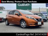 Used NISSAN NOTE Ref 1414397