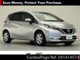 Used NISSAN NOTE Ref 1414514