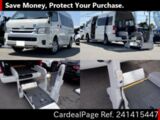 Used TOYOTA HIACE COMMUTER Ref 1415447
