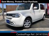 Used NISSAN CUBE Ref 1415562