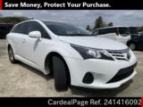Used TOYOTA AVENSIS Ref 1416092