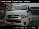 Used TOYOTA HIACE COMMUTER Ref 1416278
