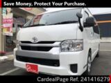 Used TOYOTA HIACE COMMUTER Ref 1416279