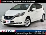 Used NISSAN NOTE Ref 1416284
