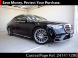 Used MERCEDES BENZ BENZ S-CLASS Ref 1417290
