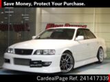 Used TOYOTA CHASER Ref 1417339