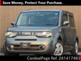 Used NISSAN CUBE Ref 1417483
