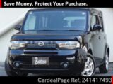 Used NISSAN CUBE Ref 1417493