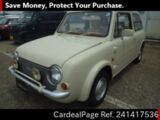 Used NISSAN PAO Ref 1417536