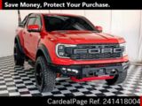 Used FORD FORD RANGER Ref 1418004