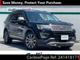 Used FORD FORD EXPLORER Ref 1418171