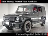 Used MERCEDES AMG AMG G-CLASS Ref 1418319