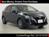 Used NISSAN NOTE Ref 1419391