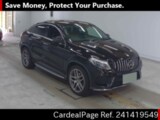 Used MERCEDES BENZ BENZ GLE Ref 1419549