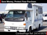Used TOYOTA DYNA Ref 1419578