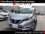 Used NISSAN NOTE Ref 1419641