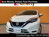Used NISSAN NOTE Ref 1419642