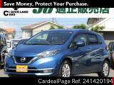 Used NISSAN NOTE Ref 1420194