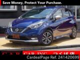Used NISSAN NOTE Ref 1420699