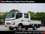 Used TOYOTA TOYOACE Ref 1421085