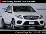 Used MERCEDES BENZ BENZ GLE Ref 1421416