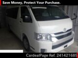 Used TOYOTA HIACE COMMUTER Ref 1421685