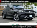 Used MERCEDES BENZ BENZ GLE Ref 1421783