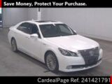 Used TOYOTA CROWN Ref 1421791