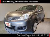 Used NISSAN NOTE Ref 1422190