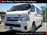 Used TOYOTA HIACE COMMUTER Ref 1422213