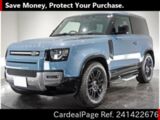 Used LAND ROVER LAND ROVER DEFENDER Ref 1422676