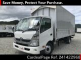 Used TOYOTA TOYOACE Ref 1422968