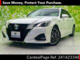 Used TOYOTA CROWN Ref 1423348